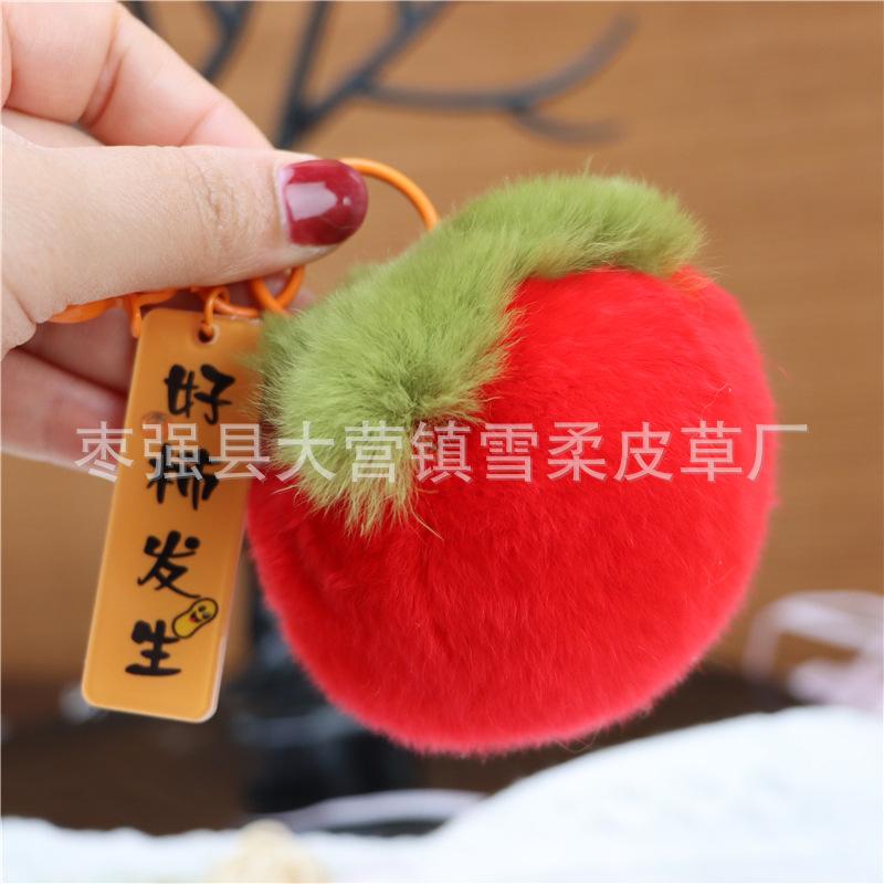 Rex Rabbit Hair Small Persimmon Car Keychain Pendant Bag Pendant Fur Fur Pom-Pom Cute Jewelry Creative Gift