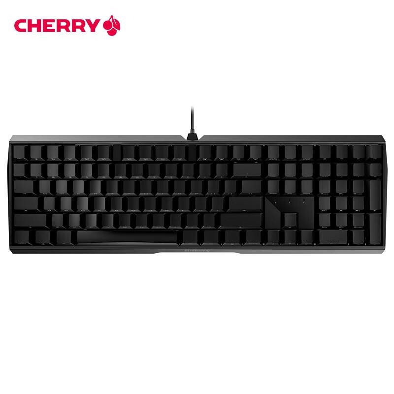 Cherry MX-BOARD 3.0S Wired Mechanical Keyboard