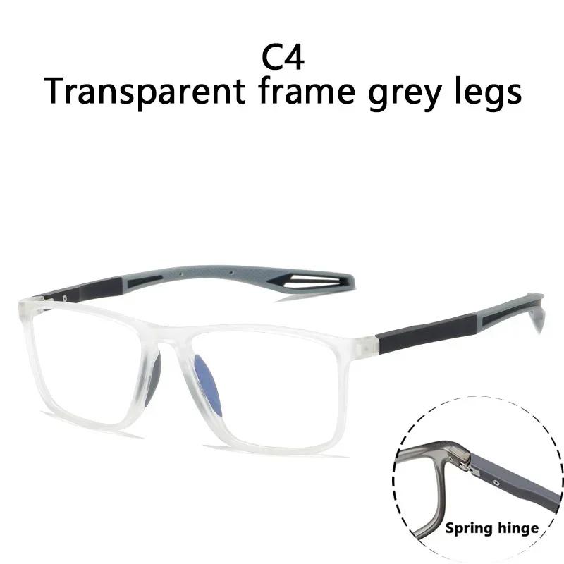 Anti-Blaulicht-Lesebrille, ultraleicht, TR90, Sport, Presbyopie-Brille, Damen, Herren, Weitsicht, optische Brille, Dioptrien bis +4,0