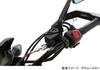 KITACO Master Cylinder Guard Black Grom CL250 CBR125R (JC61/JC75/JC92) (MC57) (JC79) Etc. 500-1830900