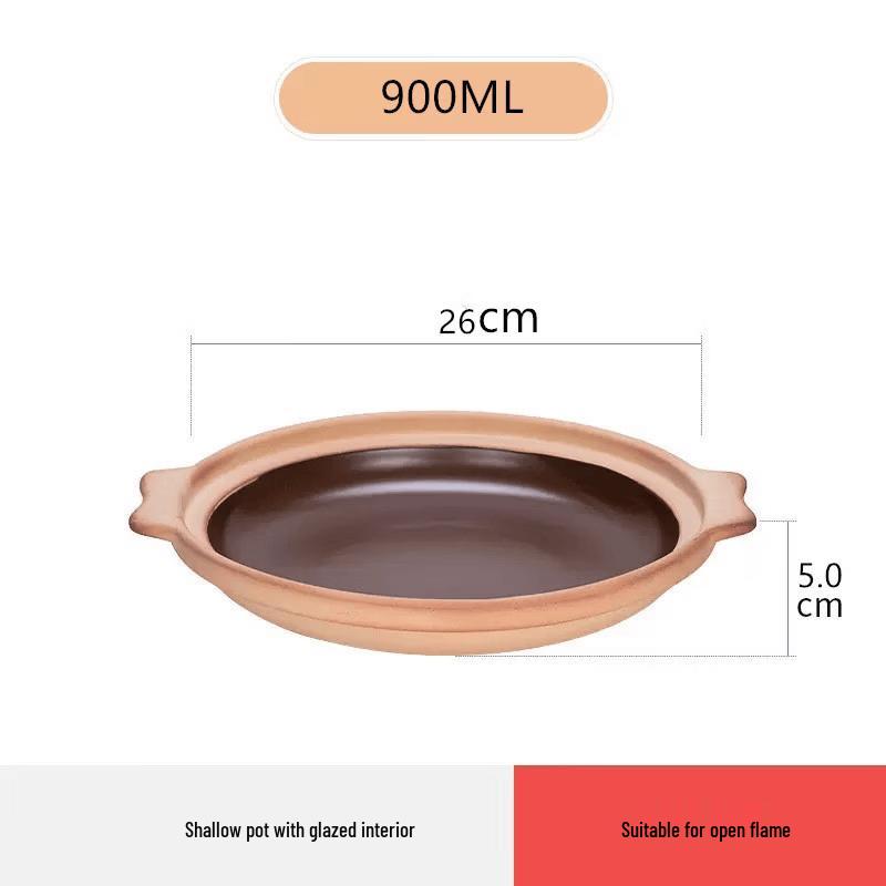 WuTuo Unglazed Shallow Clay Frying Pan