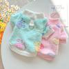 Hearted Print Pet Clothes Super Soft Dog Hoodie Cute Dog Warm Coat  Pet