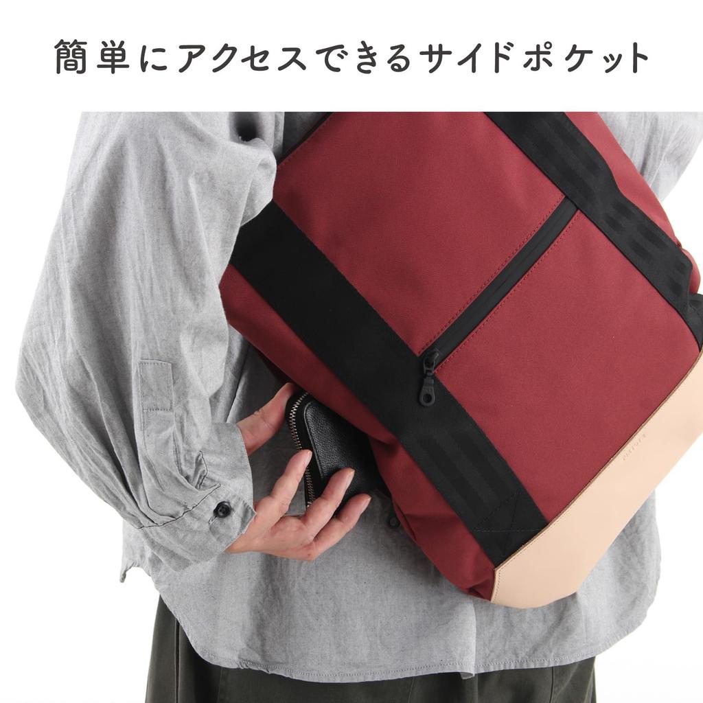 FIXTOTE Dolton 3 Khaki Small