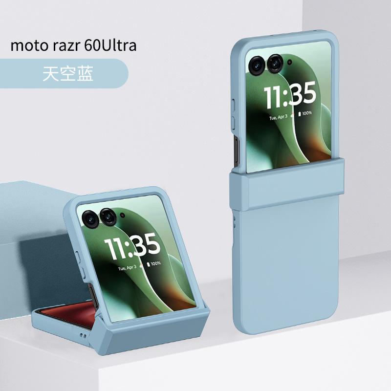 For MOTO Razr60Ultra Folding Phone Case Skin Sensing Hinge Razr50ultra Anti-Drop Case