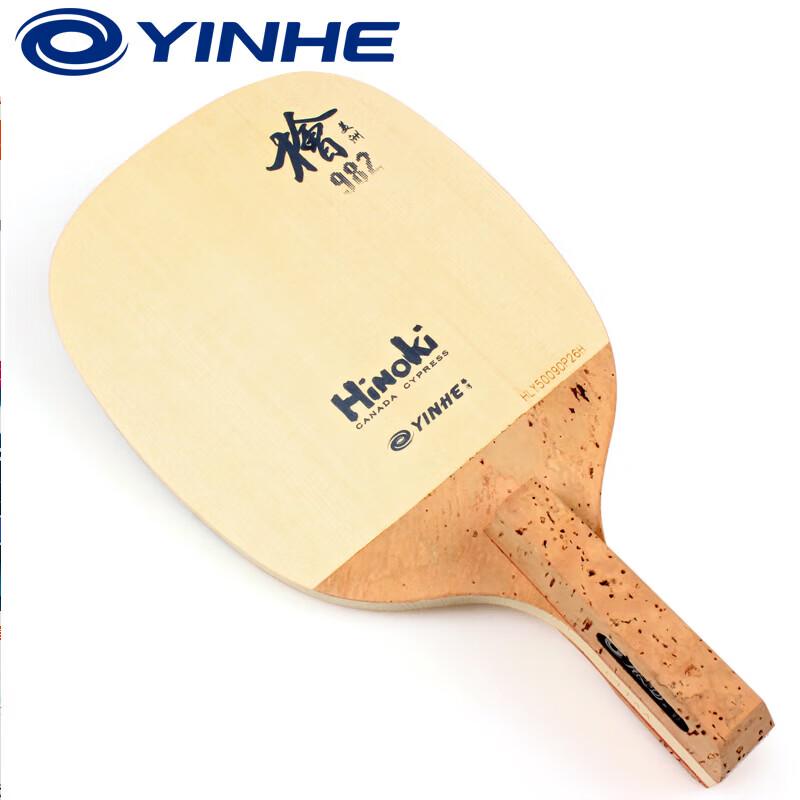 YINHE 982 Japanse Stijl Cipres Tafeltennis Bat