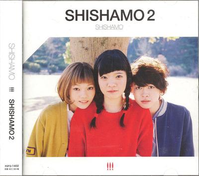 CD SHISHAMO SHISHAMO 2 XQFQ1402 Good Creators R 2014 Japan Obi Rock