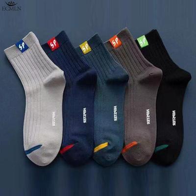 3/5 Paar modische Herren-Sportsocken, Freizeitsocken, Heimsocken, atmungsaktive und bequeme Baumwollsocken