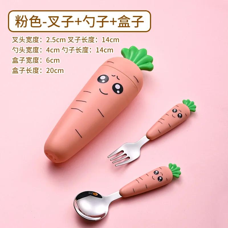 

3 шт. мультяшная морковная ложка для кормления детей, набор детских столовых приборов, милая детская вилка, ложка, кухонные гаджеты, столовые приборы, вилка, чайная ложка