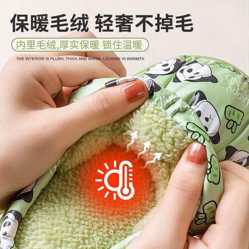 Autumn and winter new cotton slippers women's confinement velvet waterproof warm shoes parent-child home indoor non-slip large cotton mop