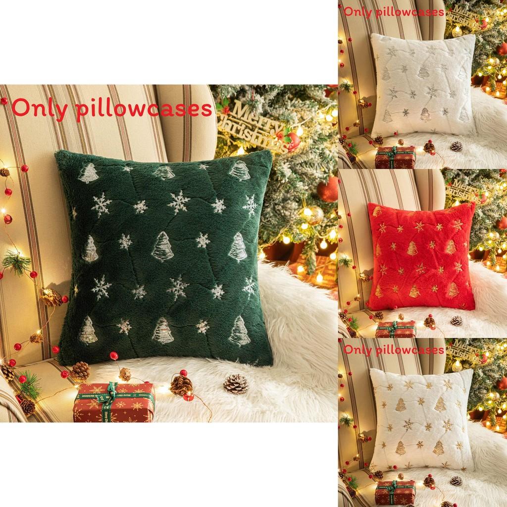 Luxurious Embroidered Sequin Christmas Tree Throw Pillow Cover With Snowflake Design