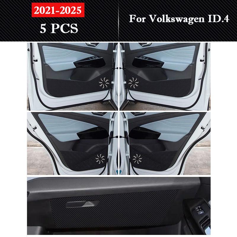 For Volkswagen ID.4 Crozz 2026-2026 Car Door Anti Kick Pad Protection Sticker Carbon Fiber Scratch Resistant Film Accessories