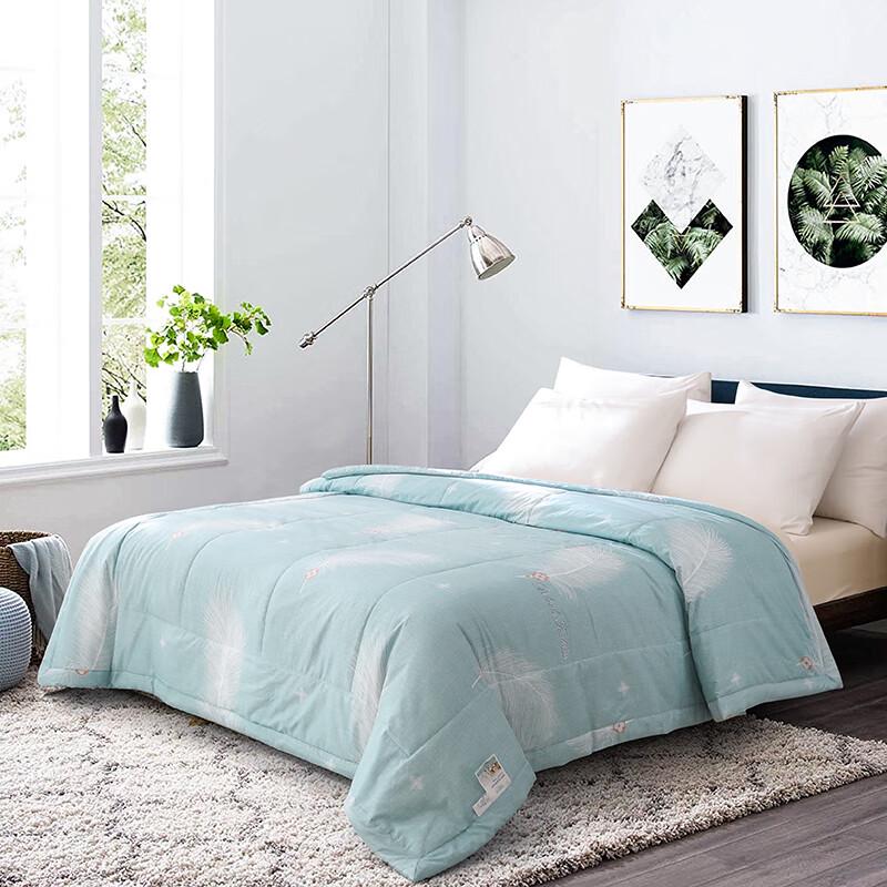 Faunen All-Season Mugwort Infused Quilt