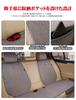 Car Seat Covers Compatible with Toyota Land Cruiser Prado 150 Series Late Series TRJ150W/GDJ150W/GDJ151W