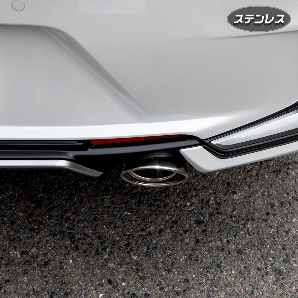 Compatible with Lexus Stainless Steel Muffler Cutter with Drop Stainless Steel Custom LEXUS S YOURS LBX, 1-Piece Protection, Plated, Parts,