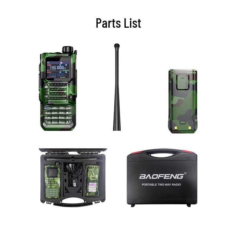 Baofeng UV-5R HUP High-Power Dual-Band Two-Way Radio (CN version)