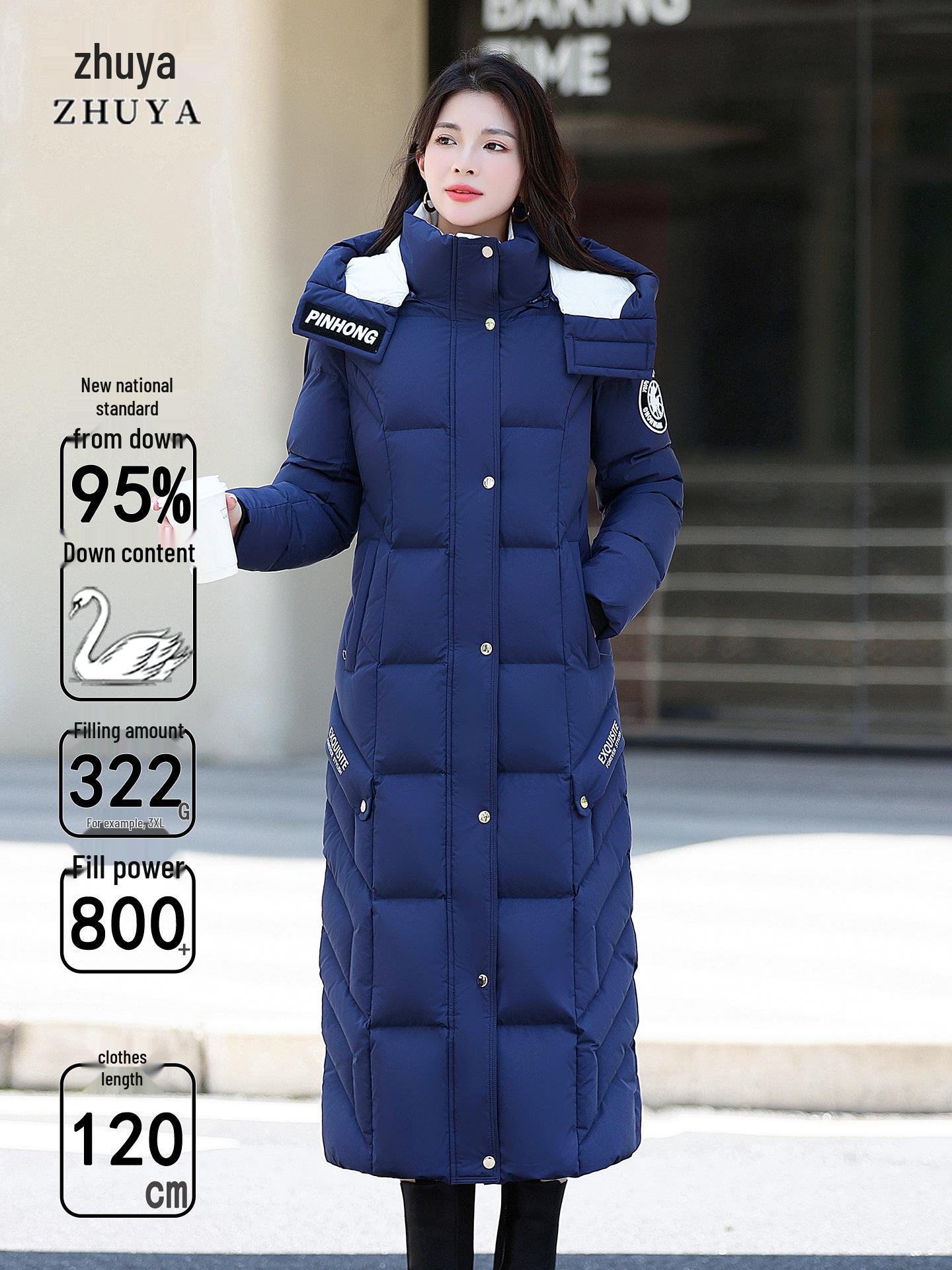 

Женский ультрадлинный пуховик в корейском стиле, приталенный – 95% белый утиный пух XL чёрный