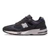 New Balance 991 Made In England Vulcan Men Sneakers Grey Magnet Smoked-Pearl M991DGG
