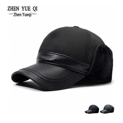 Vinter Plysj Ørebeskyttelse Bomulls Baseballcaps for Middelaldrende til Eldre Menn - Holder Varm og Vindtett, Lei Feng-stil