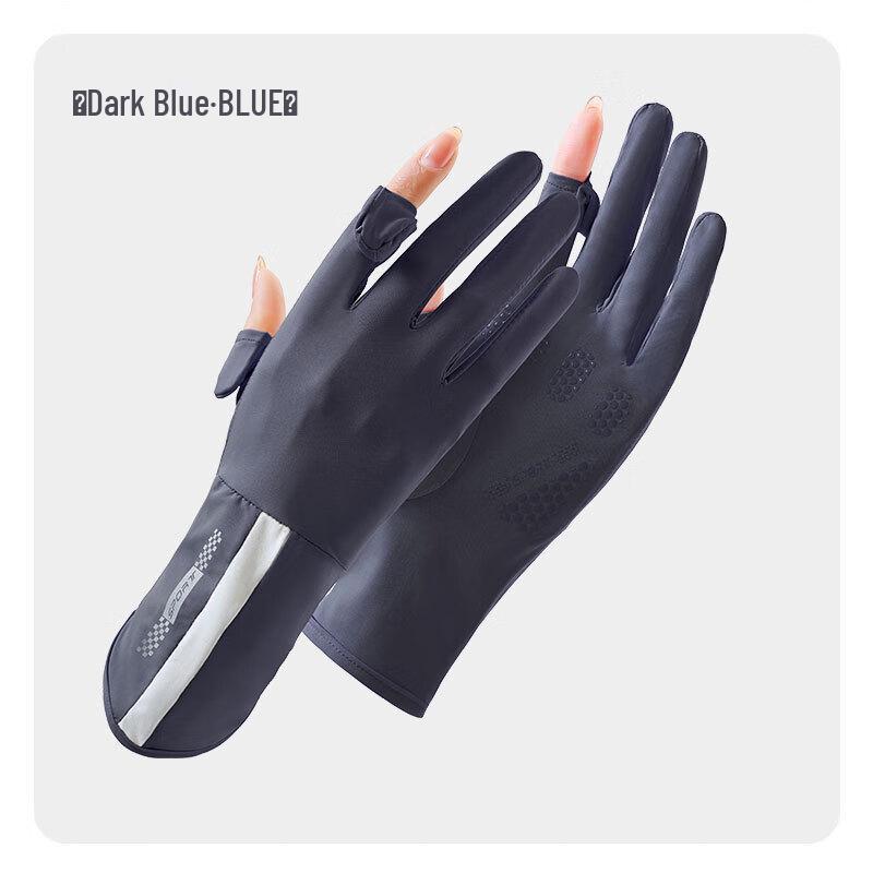 Lilang Women s Cooling Ice Silk Sun Protection Gloves
