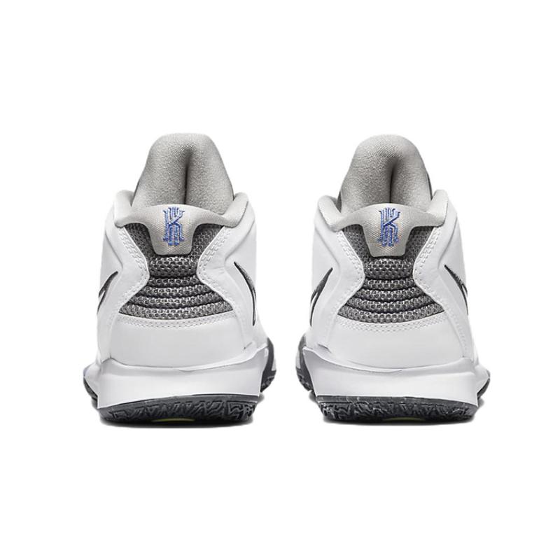 Nike Kyrie Infinity Smoke And Mirrors GS Sneakers DD0334-102