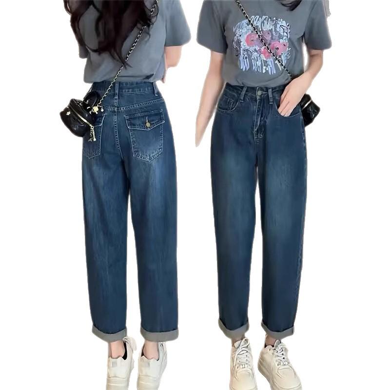 Women's High-Waisted Retro Wide-Leg Jeans – Slimming, Casual, and Versatile Cropped Harem Style