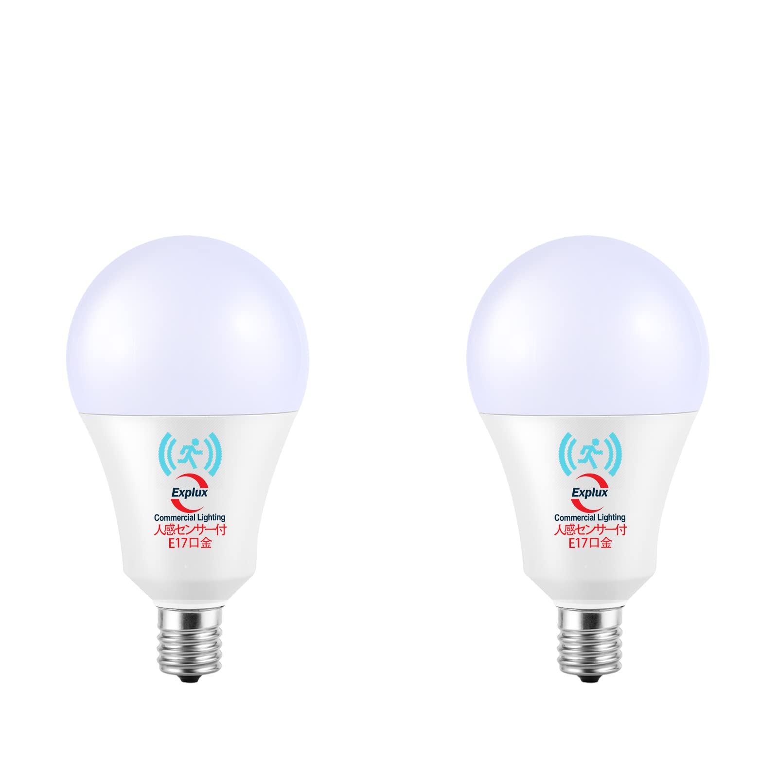 

Explux LED Light Bulbs, E17 Base, Motion Sensor, 75W Equivalent, High Brightness 1100lm, Daylight White, Automatic OnOff, Detects Motion in Enclosed