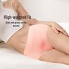 October Crystals Antibacterial C-Section Postpartum Mid-Waist Underwear
