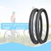 MOHEGIA Set of 2 26x2.125" Bicycle Tires with 57-559 Schrader Valves and Tubes - Compatible with Beach Cruisers, Mountain Bikes, City Bikes, and Elect