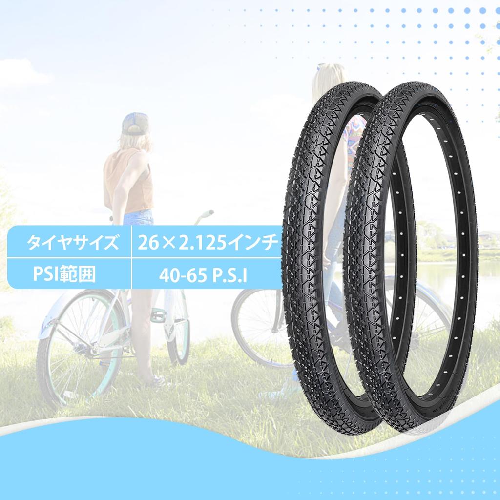 MOHEGIA Set of 2 26x2.125" Bicycle Tires with 57-559 Schrader Valves and Tubes - Compatible with Beach Cruisers, Mountain Bikes, City Bikes, and Elect