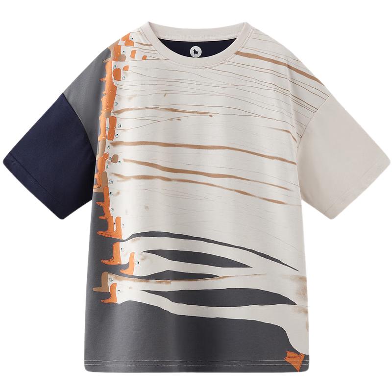MQD Boys' Antibacterial Cool Short-Sleeve T-shirt