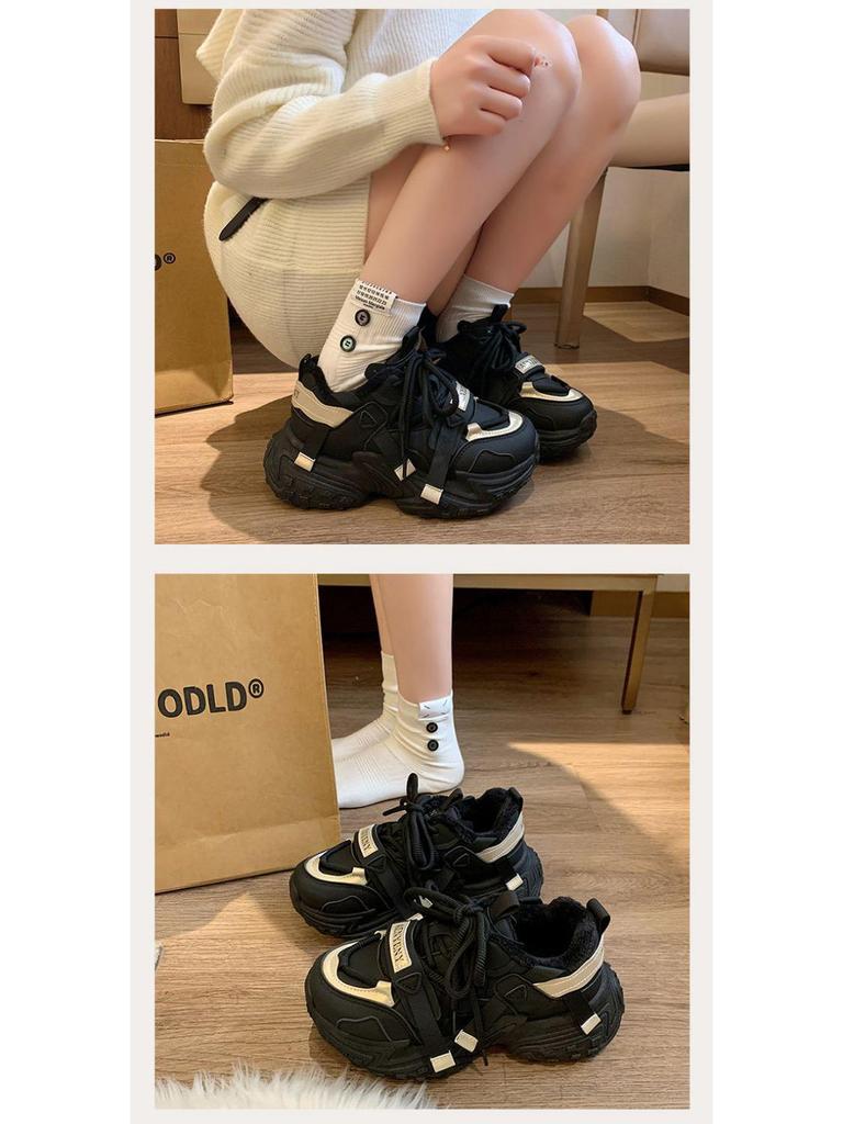 Damen Winterstiefel mit Fleecefutter - Höhenverstärkend, Warm, Kältebeständig, Lässige Sneaker