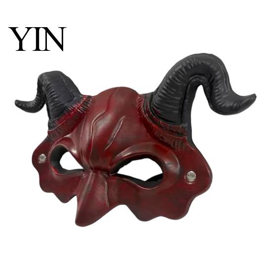 Maschera con Corna Rosse e Nere, Maschera Demone, Accessorio Cosplay Testa di Diavolo per Halloween, Mascherata Stile Vintage Accessorio Costume Horror per Feste, Scherzo di Carnevale