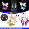 Car Air Outlet Perfume Clip Exquisite Diamond-studded Butterfly Air Conditioning Air Outlet Jewelry Goddess Car AromatherapyClip