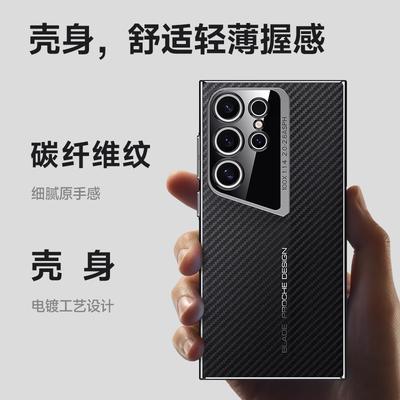Telefon kapları – Smartphone Bumper Kılıflar