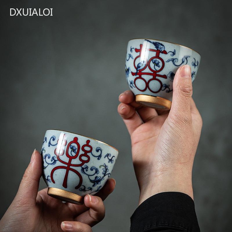 Blue and White Happy Cups Ceramic Cups Wedding Gifts Kungfu Tea Set Handmade Teacup Tea Set Accessories 75ml Teacup and Tea Tray