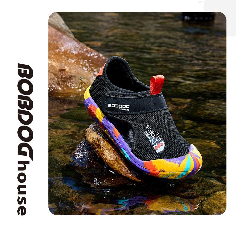 Babudou 2025 Kids' Breathable Mesh Water & Beach Sandals