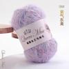 50G Mohair Section Dyed Fine Wool,soft Skin-friendly Hand Knitted Wool DIY Scarf Hat Sweater Gradual Change Coat Knitting
