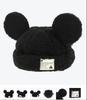 Tokyo Disney Resort limited Ears Mickey Fluffy boa Cap Hat japan Black