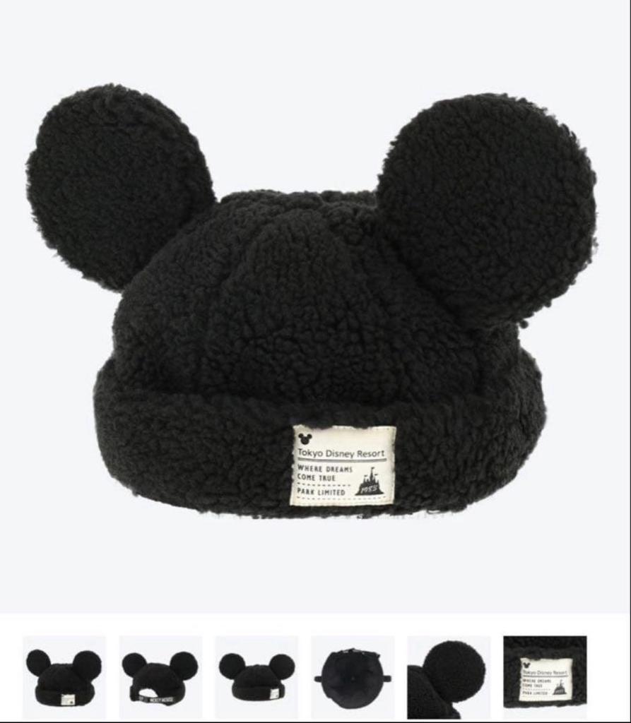 Tokyo Disney Resort limited Ears Mickey Fluffy boa Cap Hat japan Black