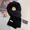 Pure wool scarf women's winter high-end solid color couple scarf men's new warm and versatile knitted scarf