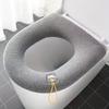 1PC Universal Toilet Seat Cover Pad Four Seasons Washable Toilet Ring Cover for Home And Hotel Use