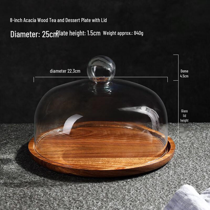 Solid Wood High-Foot Cake Stand with Glass Dome