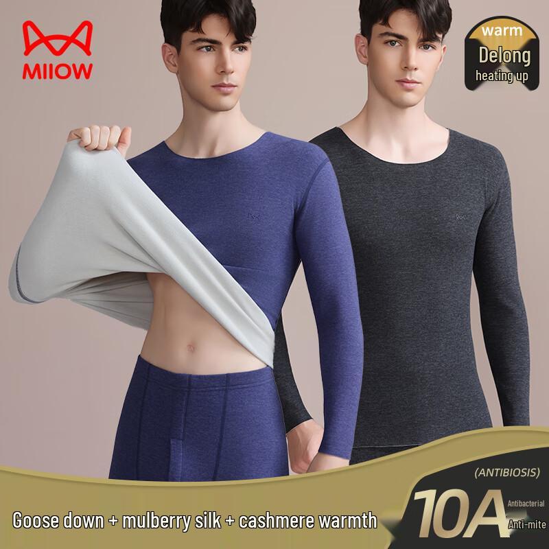 Miiow Goose Down Cashmere Silk Blend Thermal Underwear Set