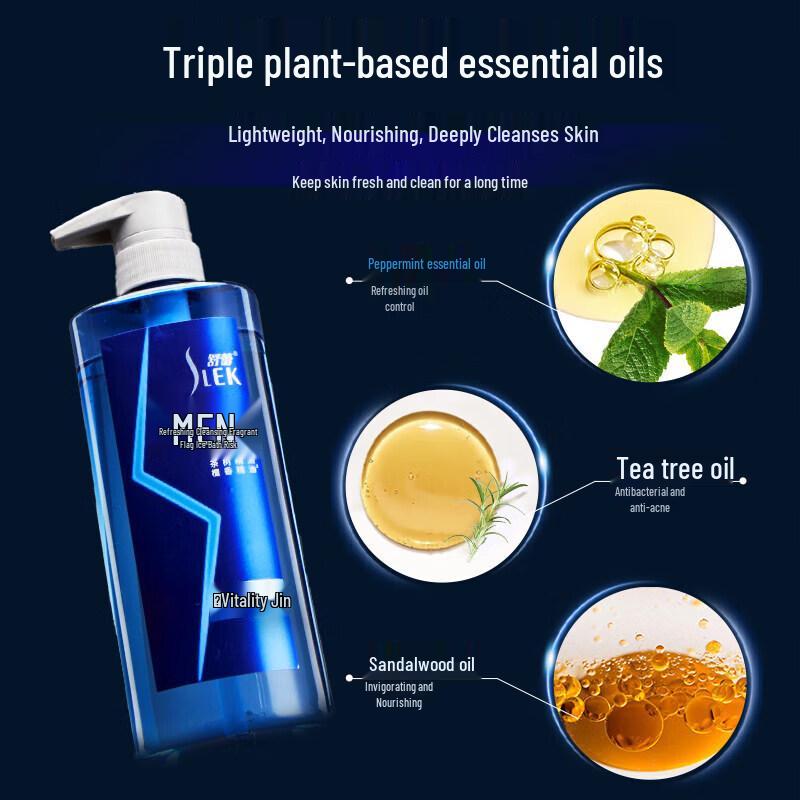 Shu Lei Men's Refreshing & Cleansing Shower Gel Twin Pack