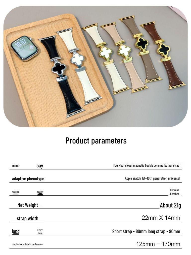 Genuine Leather Four-Leaf Clover Magnetic Buckle Watch Band for Apple Watch Series 6-11