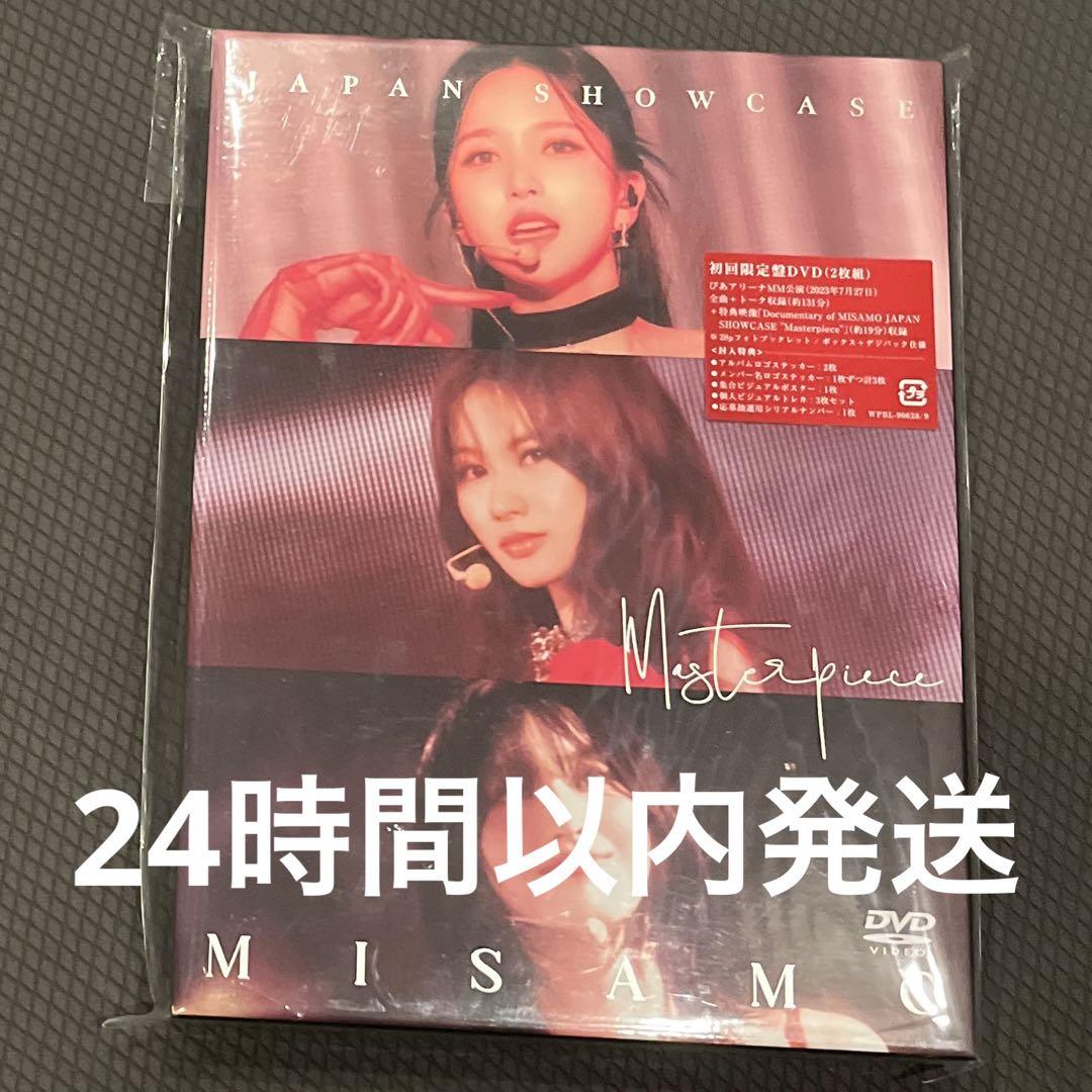 

[USED] MISAMO SHOWCASE Masterpiece DVD First Limited Edition
