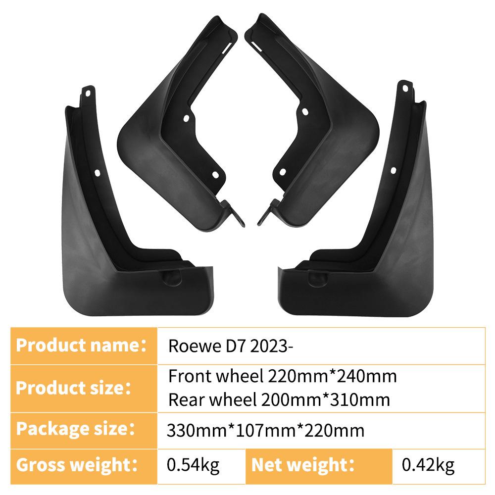 Suitable for Roewe D7 2025-2025 Foreign Trade Cross-border Fender Car Tire Fender Modification