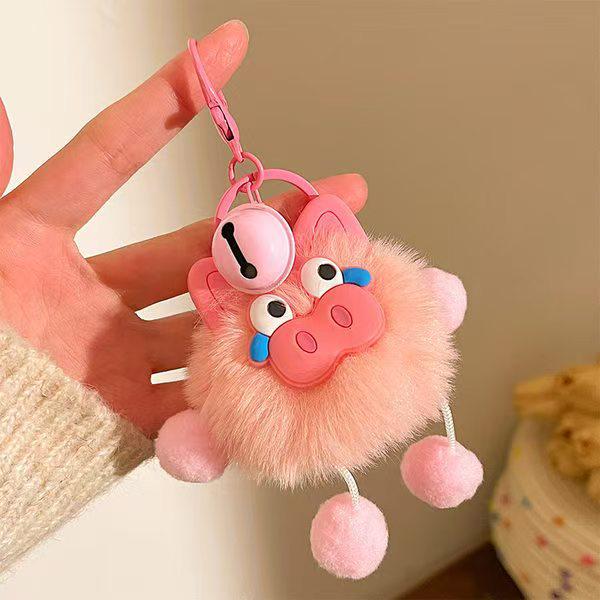 Cute Fur Ball Plush Keychain: Small Doll Pendant for Car, Backpack & More