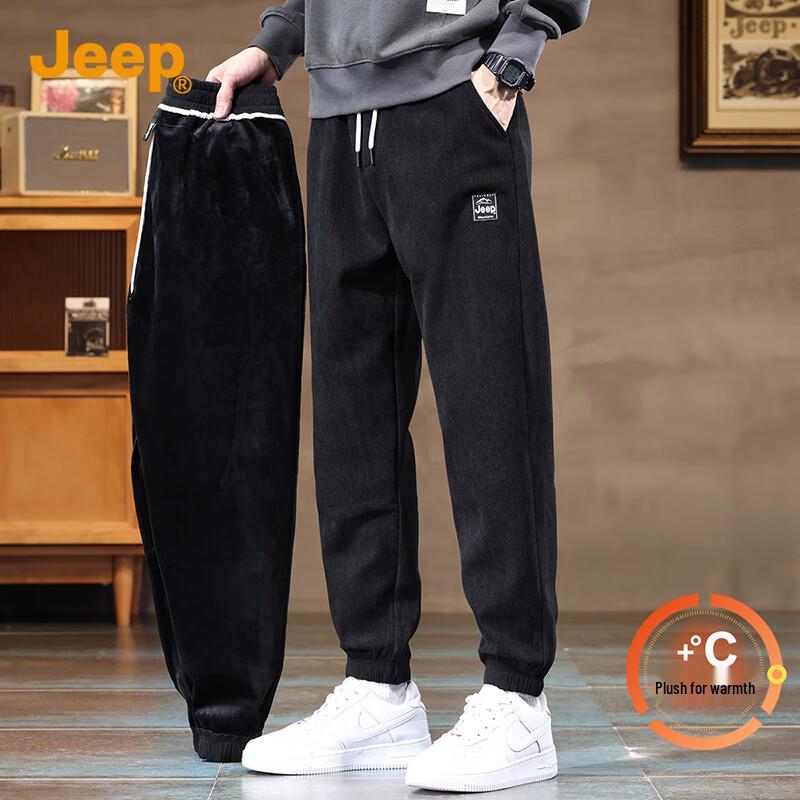 Jeep Men's Fleece-Lined Casual Joggers