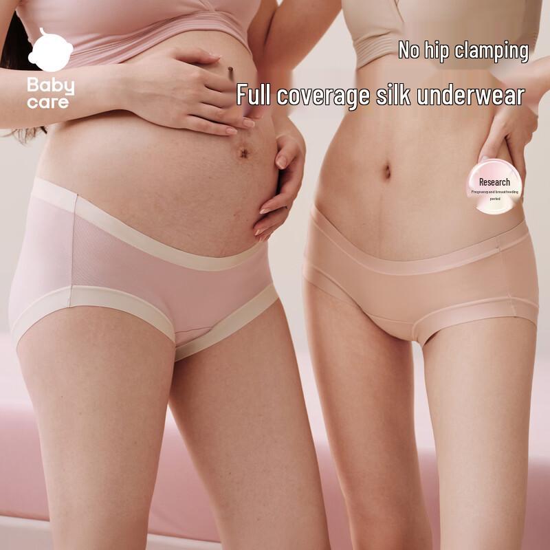 Babycare Modal Silky Low-Waist Maternity Underwear - 3 Pack M